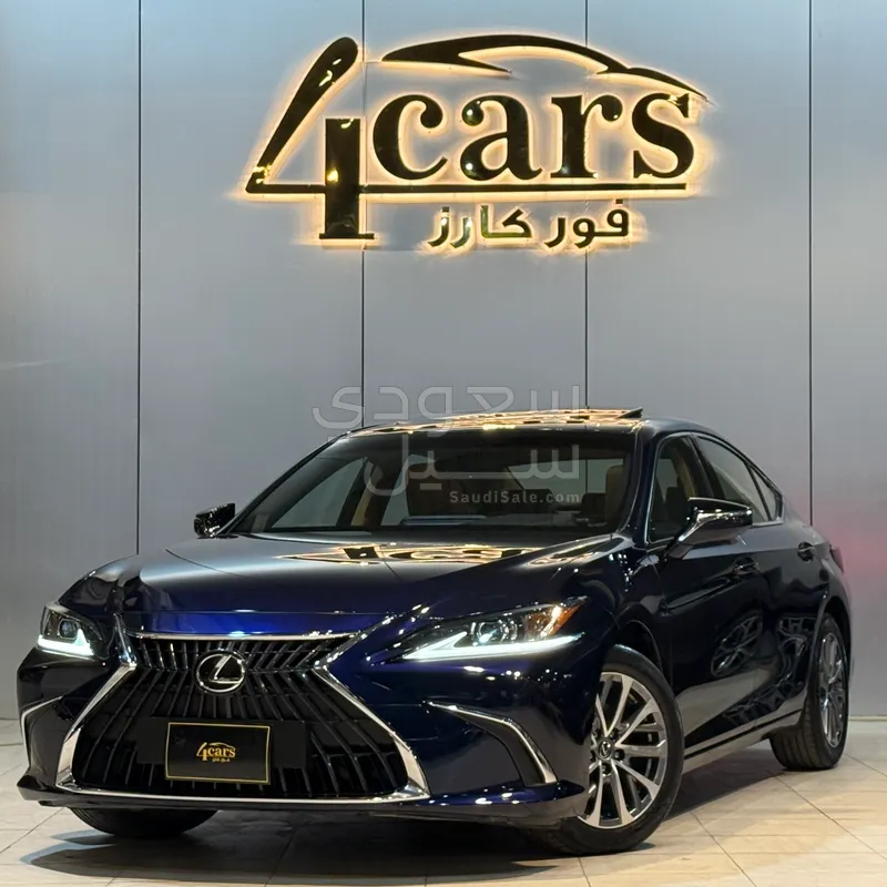 2023 لكزس إي إس 250