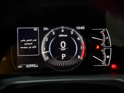 2023 لكزس إي إس 250