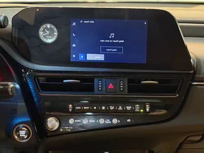 2023 لكزس إي إس 250