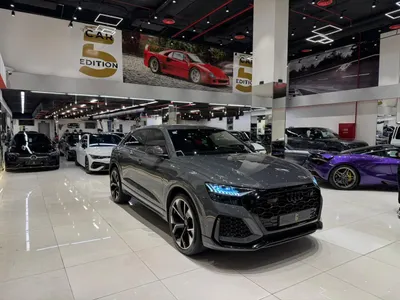 2023 Audi RS Q8