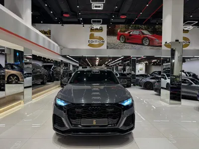 2023 Audi RS Q8