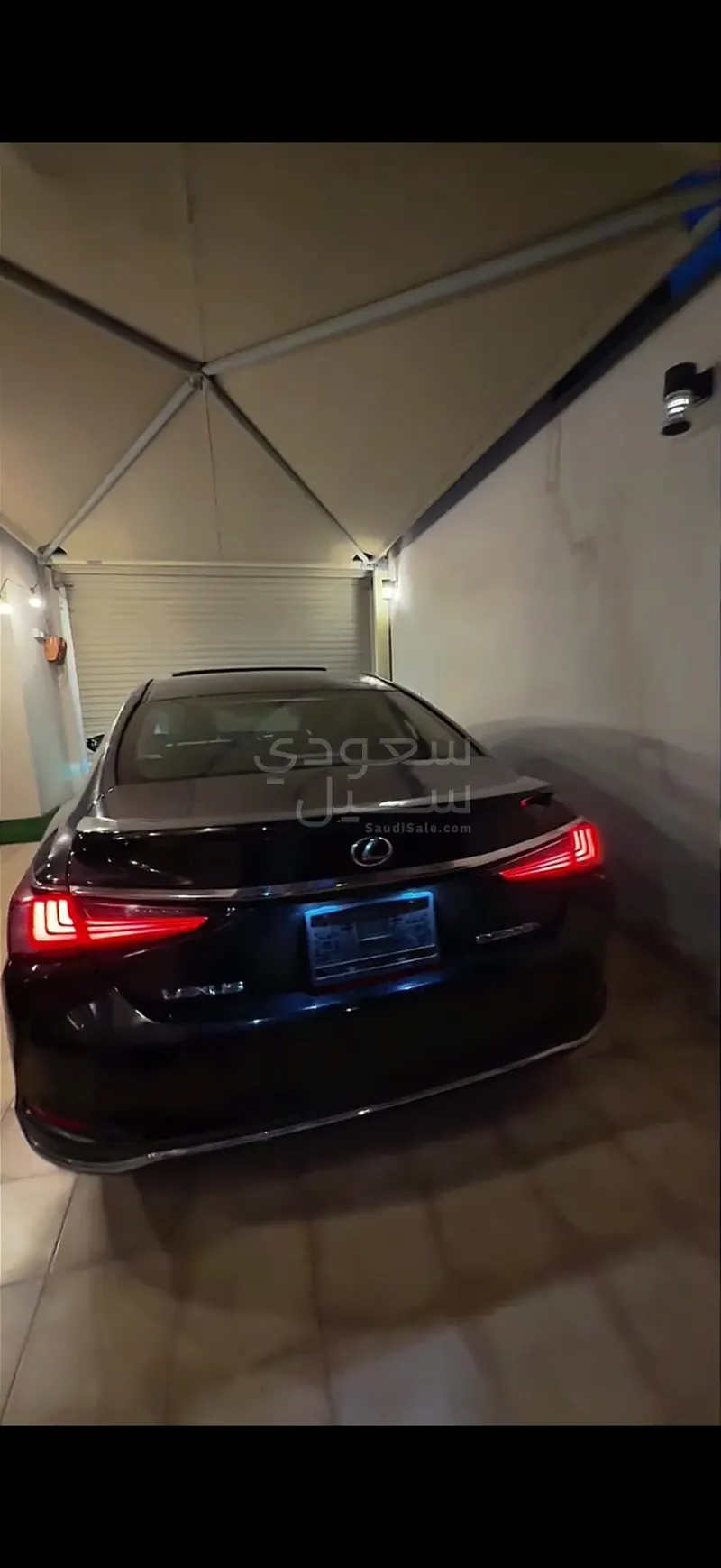 2022 لكزس آي إس 300