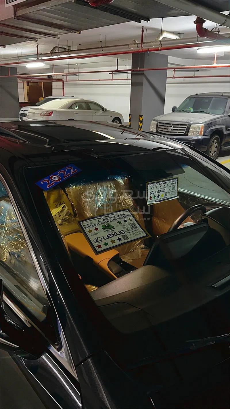 2022 لكزس آي إس 300