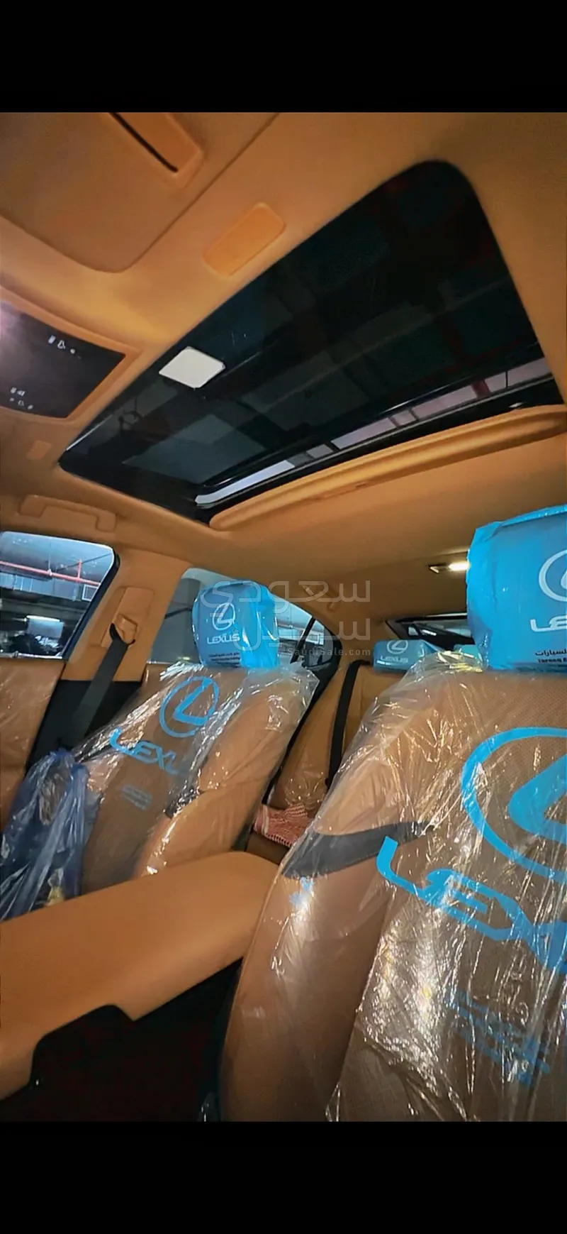 2022 لكزس آي إس 300