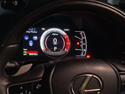 2022 لكزس آي إس 300