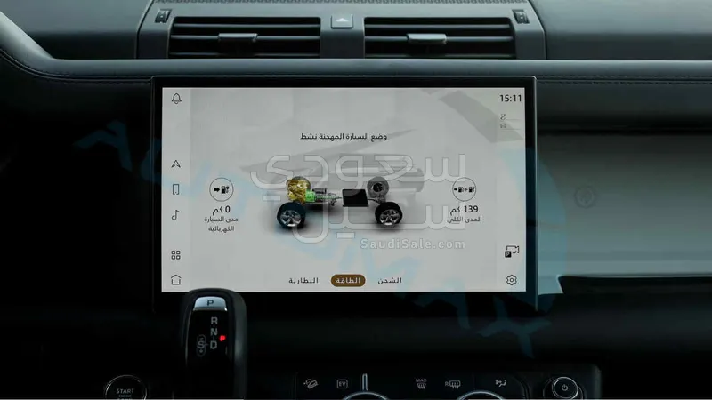 2025 لاند روفر ديفيندر اكس داينمك