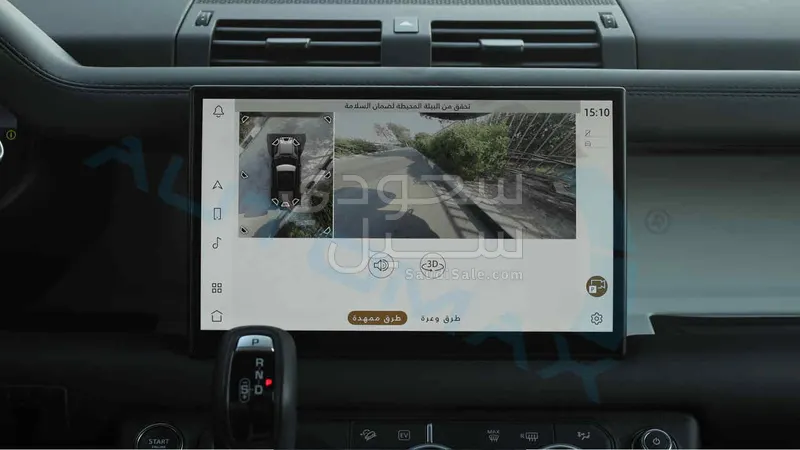 2025 لاند روفر ديفيندر اكس داينمك