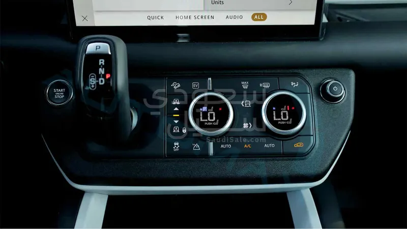 2025 لاند روفر ديفيندر اكس داينمك