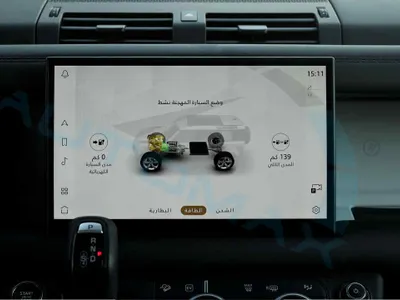 2025 لاند روفر ديفيندر اكس داينمك