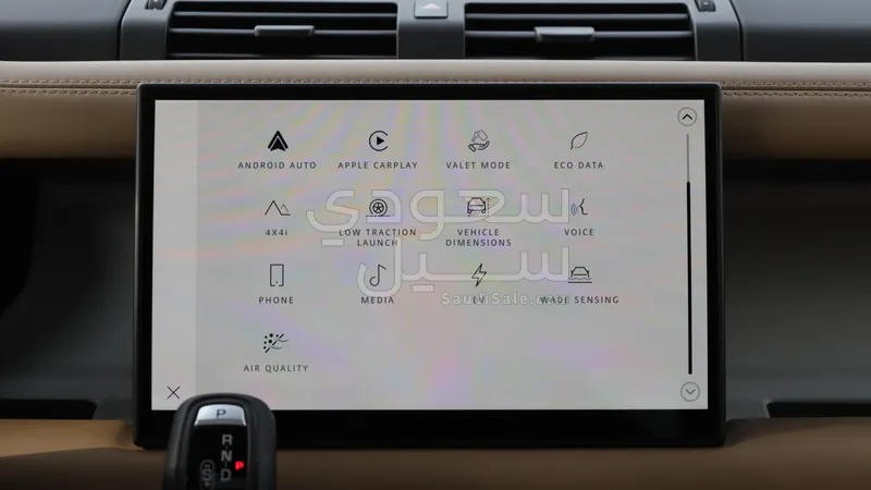 2025 لاند روفر ديفيندر اكس داينمك