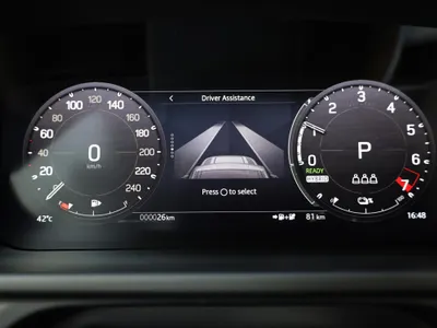 2025 لاند روفر ديفيندر اكس داينمك