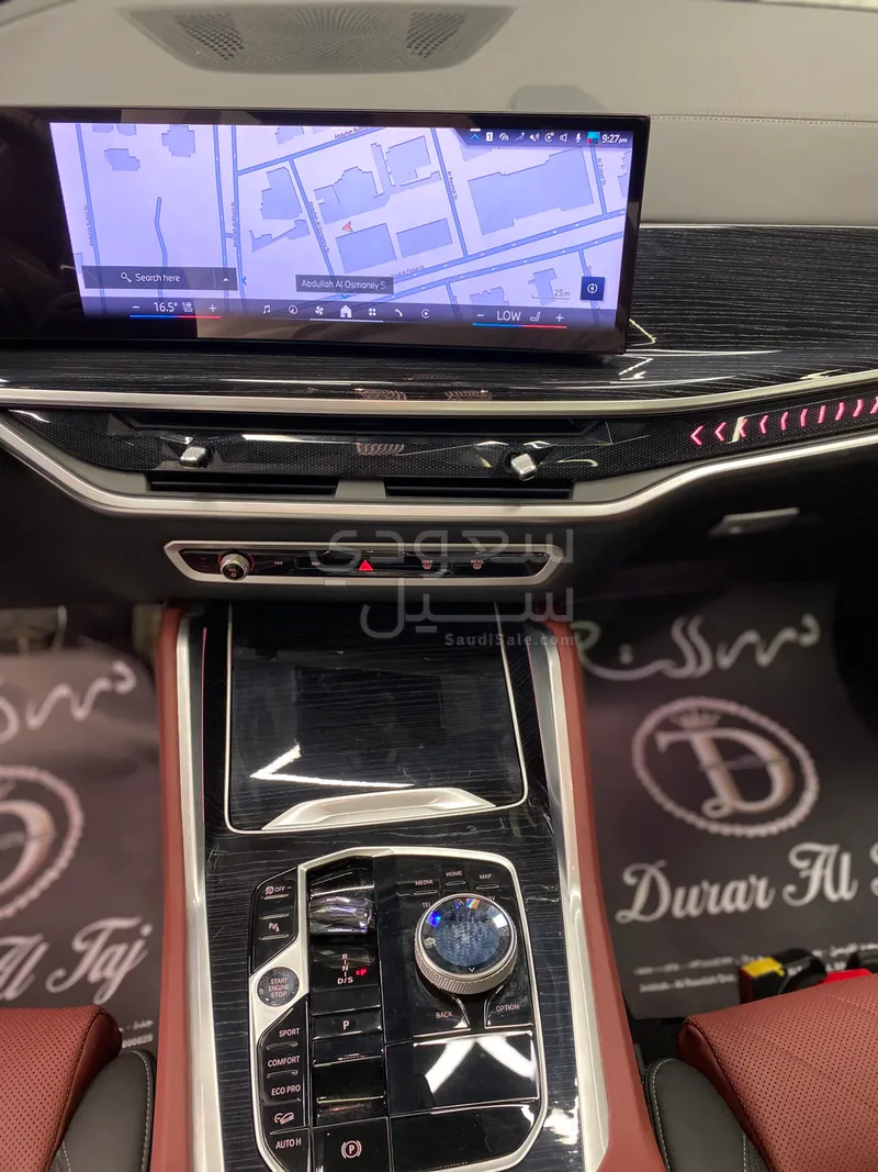 2024 BMW X Series 6 M Kit