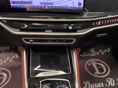 2024 BMW X Series 6 M Kit