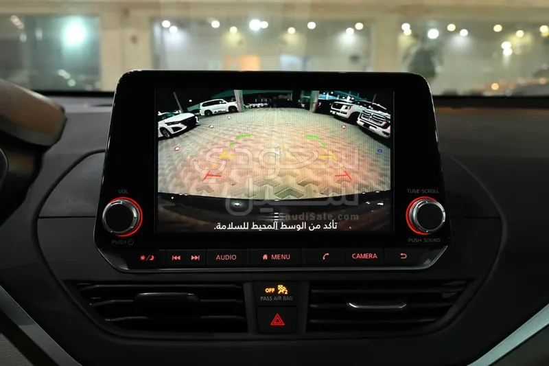 2025 نيسان التيما