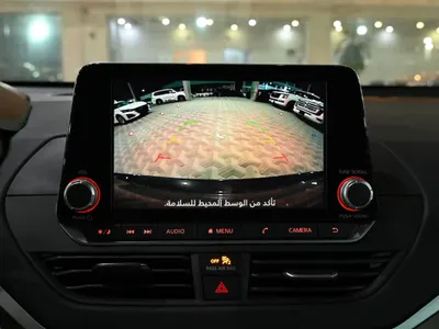 2025 نيسان التيما