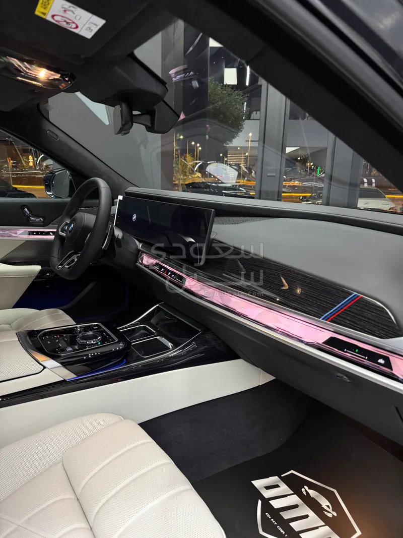 2026 بي ام دبليو الفئة السابعة 735أي