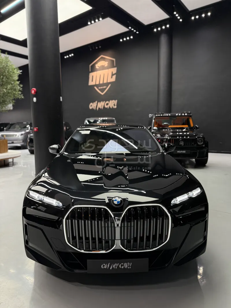 2026 بي ام دبليو الفئة السابعة 735أي