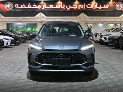 2025 ام جي زد اس