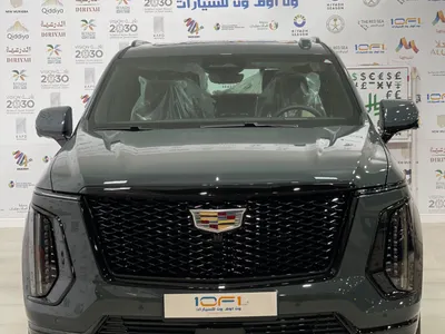 2025 Cadillac Escalade Sport