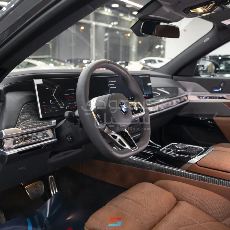 2026 بي ام دبليو الفئة السابعة 735أي