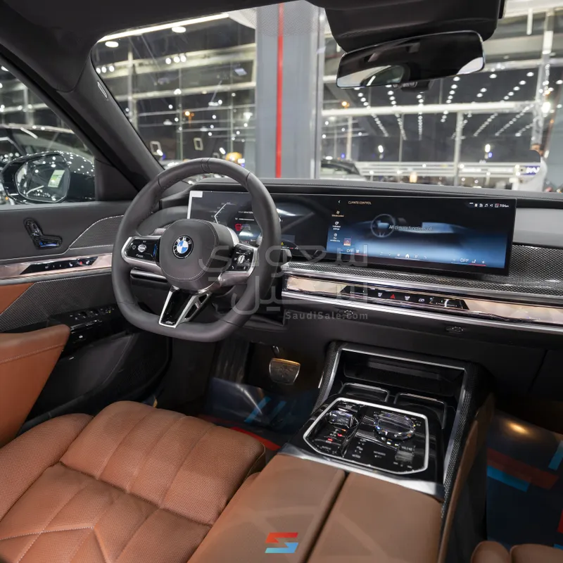 2026 بي ام دبليو الفئة السابعة 735أي