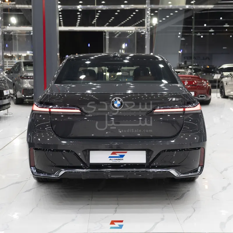 2026 بي ام دبليو الفئة السابعة 735أي