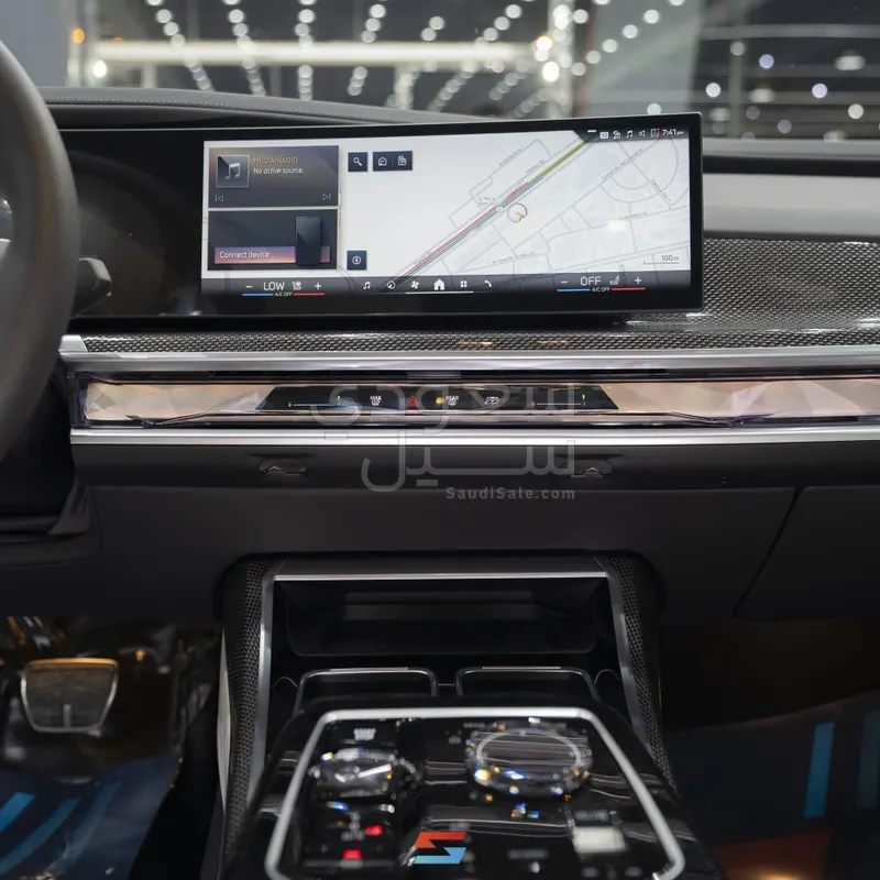 2026 بي ام دبليو الفئة السابعة 735أي