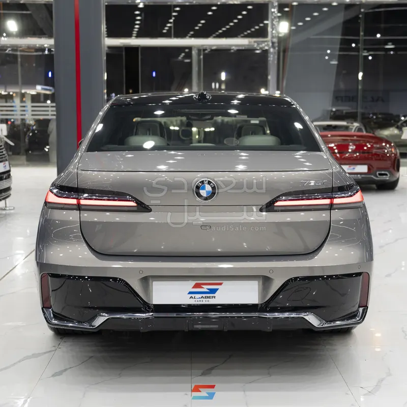 2026 بي ام دبليو الفئة السابعة 735أي