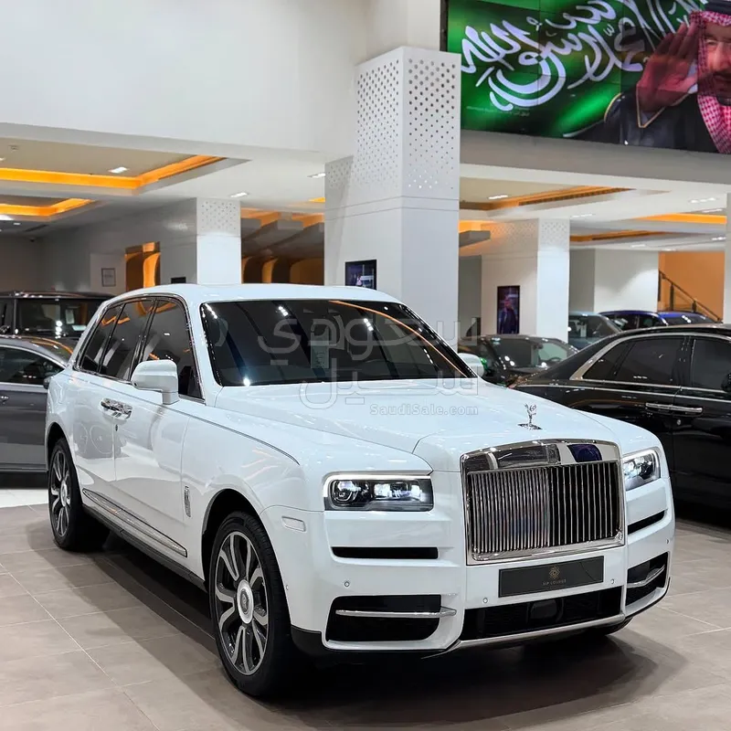 2020 Rolls-Royce Cullinan