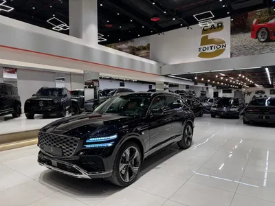 2026 جينيسيس جي في 80