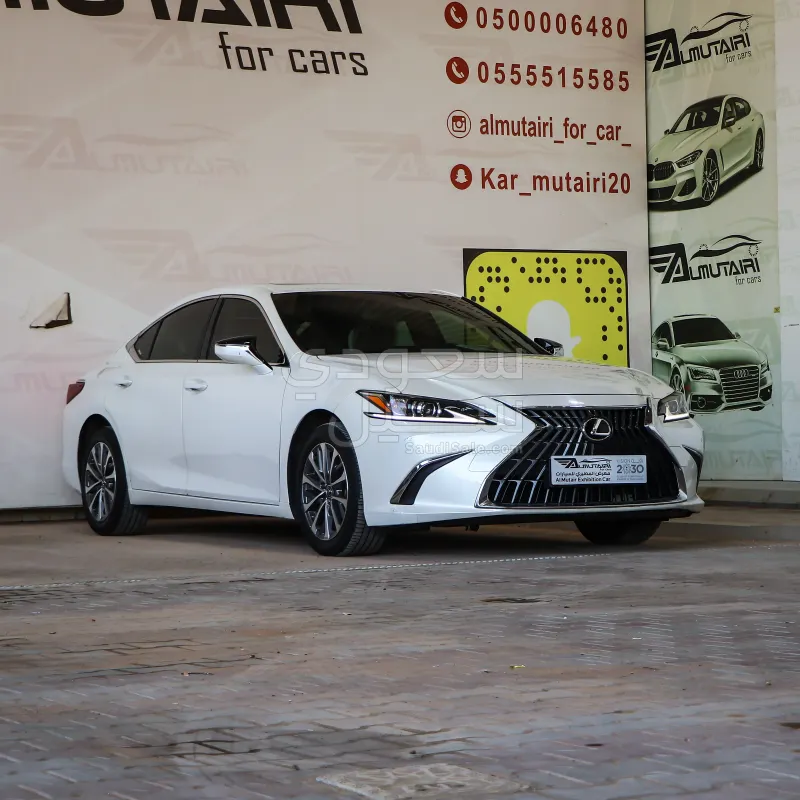 2023 لكزس إي إس 250