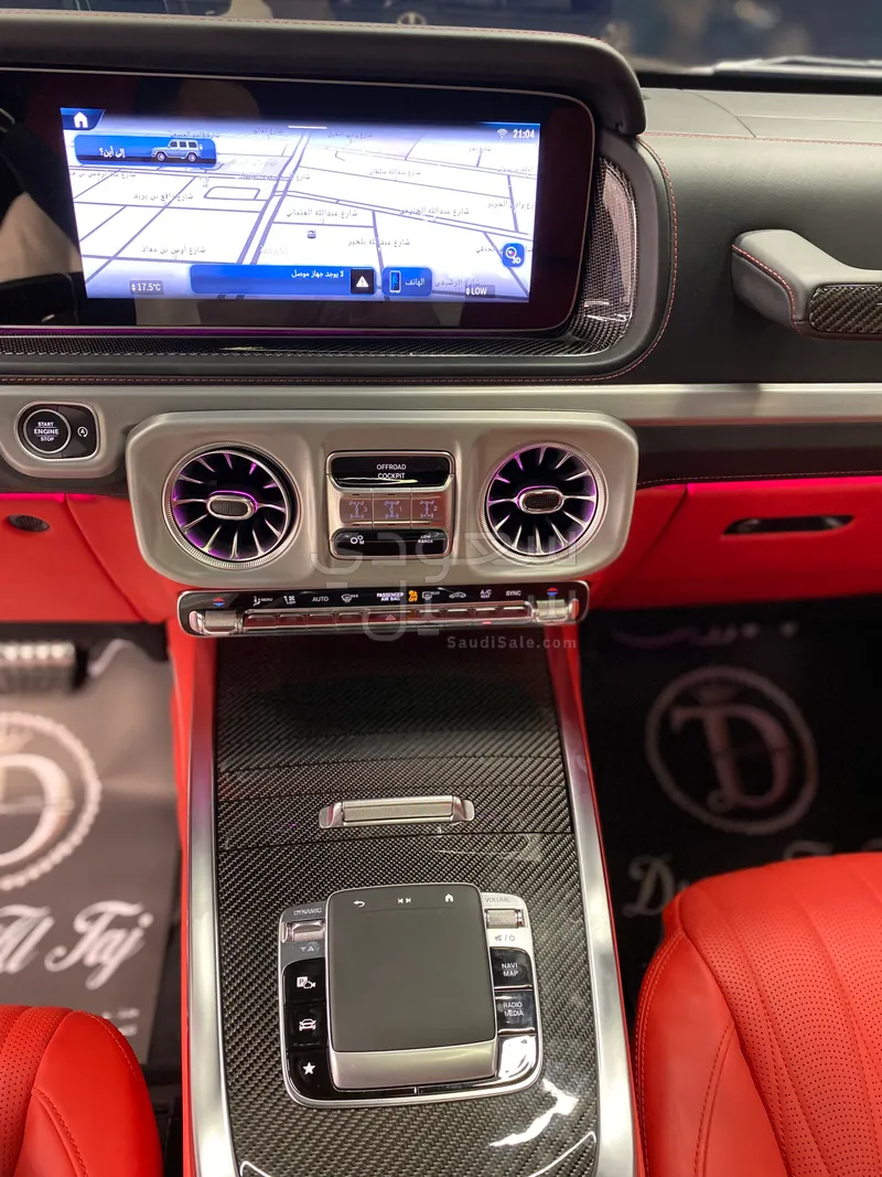 2025 مرسيدس - بنز جي 63 أي إم جي