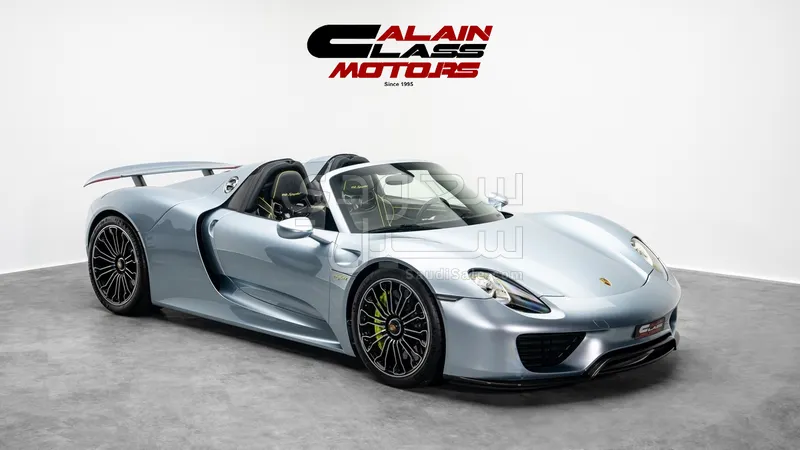 2015 بورش 918 سبايدر