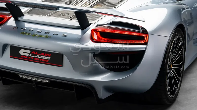 2015 بورش 918 سبايدر