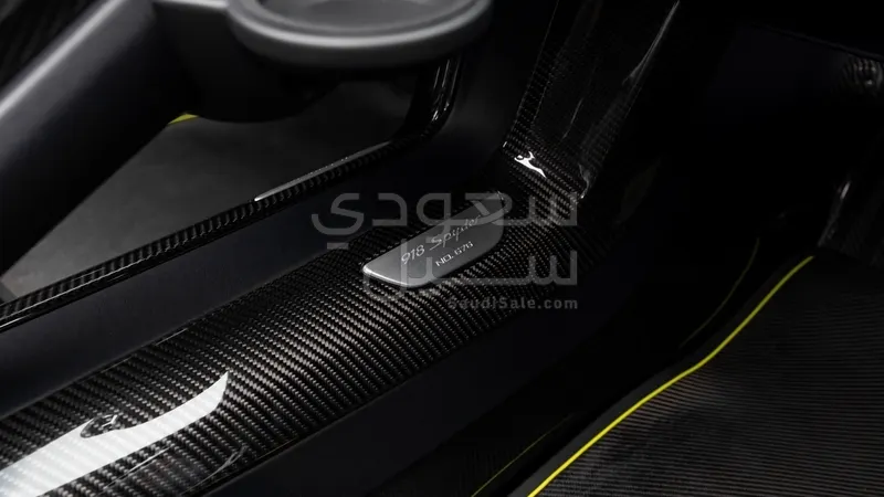 2015 بورش 918 سبايدر