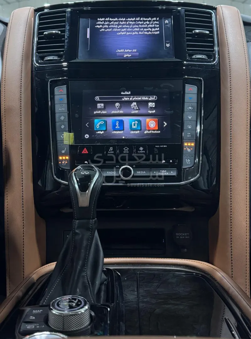 2021 انفينيتي كيو اكس 80