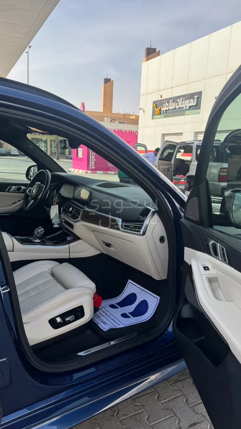 2020 بي ام دبليو الفئة اكس 5 إم كت