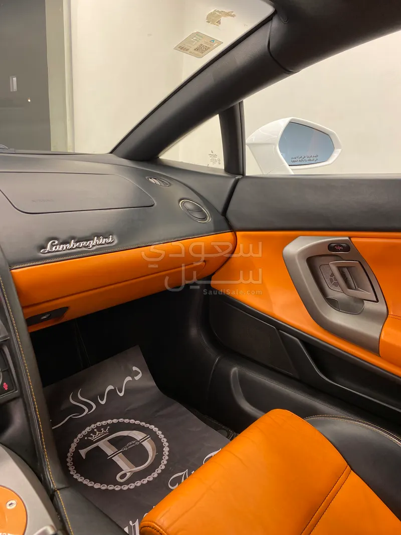 2013 لمبرجيني جلاردو ال بي 550 - 2