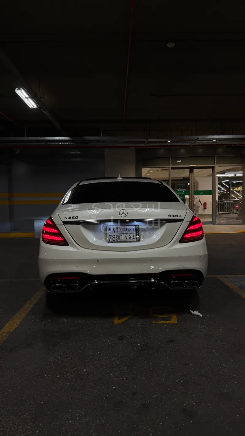 2018 مرسيدس - بنز إس 560
