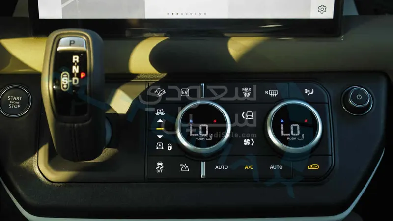 2025 لاند روفر ديفيندر اكس داينمك