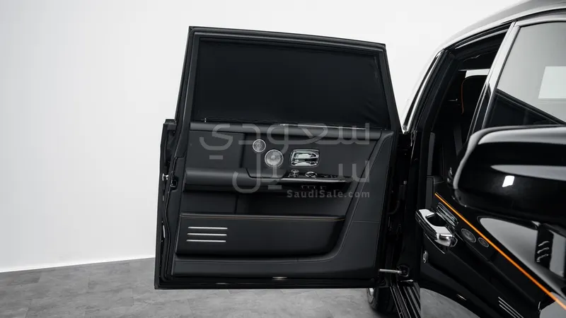 2026 Rolls-Royce Phantom