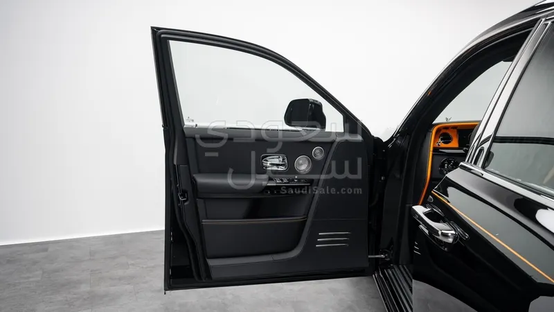 2026 Rolls-Royce Phantom