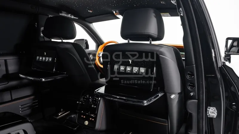 2026 Rolls-Royce Phantom