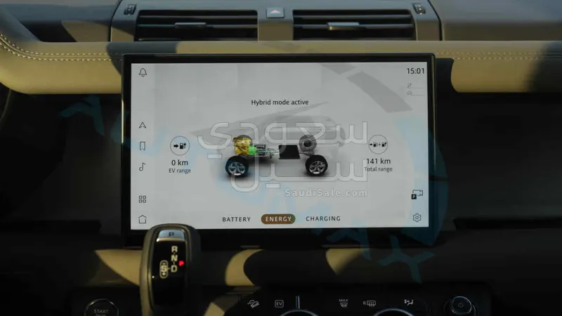 2025 لاند روفر ديفيندر اكس داينمك