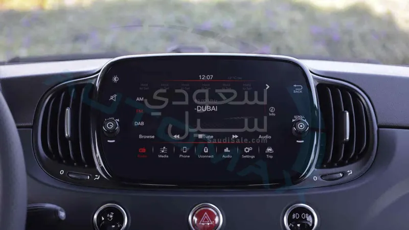 2024 فيات ابارث 695 توريزمو