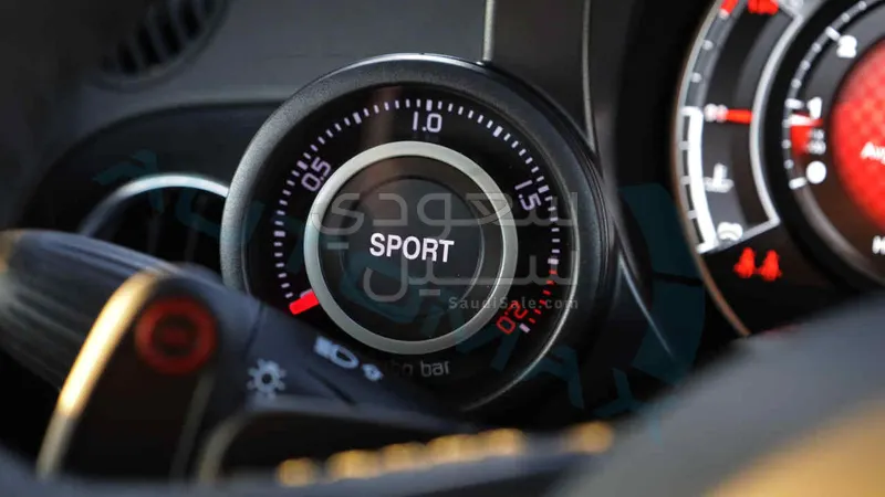 2024 فيات ابارث 695 70 انيفرساريو