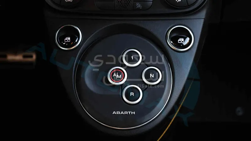 2024 فيات ابارث 695 70 انيفرساريو