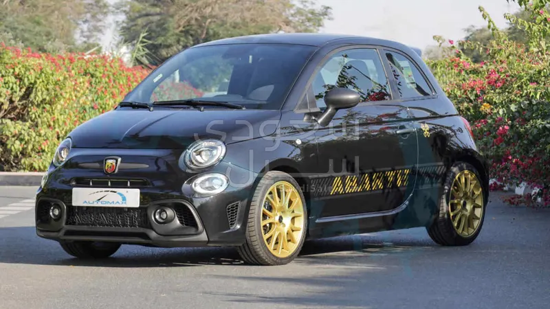 2024 فيات ابارث 695 70 انيفرساريو