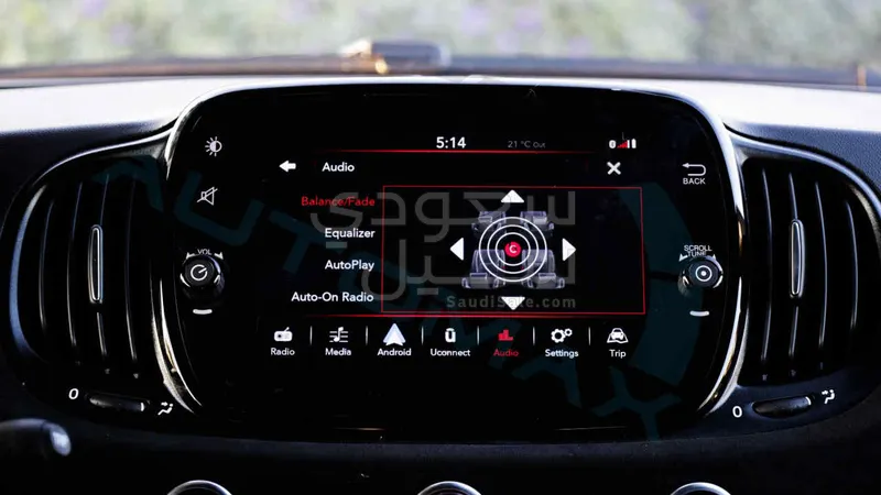 2024 فيات ابارث 695 70 انيفرساريو