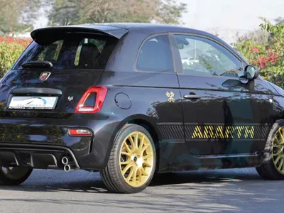 2024 فيات ابارث 695 70 انيفرساريو